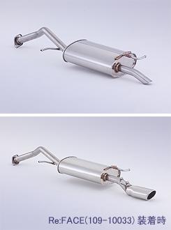 FUJITSUBO Wagolis  For NHW20 Prius 1.5 2WD 450-21441