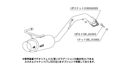 KAKIMOTO RACING EXHAUST HYPER GT BOX REV. FOR NISSAN NOTE E11  N41368 - Black Hawk Japan