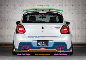KUHL RACING 33R-SS REAR HALF SPOILER UNPAINTED FOR SUZUKI SWIFT SPORTS ZC33S KUHL-00005