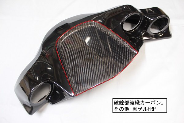 GARAGE VARY ADDITIONAL METER HOOD FOR TOYOTA 86 ZN6 30-2028