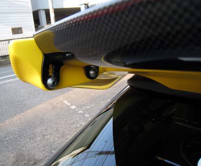 SEEKER 2-PIECE REAR WING UNPAINTED FOR HONDA EK CIVIC 3Dr 16020