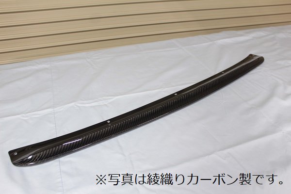 GARAGE VARY FRONT SPLITTER FRP FOR MAZDA3 BP 20-3006