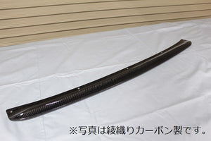 GARAGE VARY FRONT SPLITTER FRP FOR MAZDA3 BP 20-3006