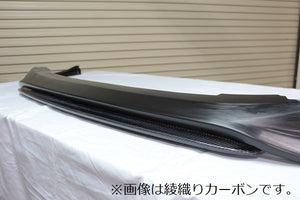 GARAGE VARY FRONT LIP SPOILER + FRONT SPLITTER SET FOR MAZDA3 BP 20-3008