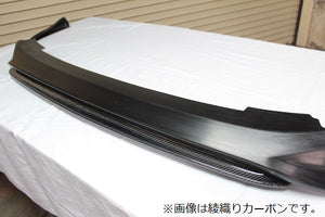 GARAGE VARY FRONT LIP SPOILER + FRONT SPLITTER SET FOR MAZDA3 BP 20-3008