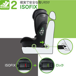 TOMS HIGH BACK JUNIOR FIX TM-5001