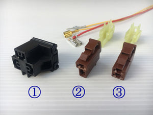 RACING FACTORY YAMAMOTO GENUINE COUPLER REPAIR KIT 3 POLE CONNECTOR FOR HEADLIGHTS FOR HONDA S2000 AP1 AP2 RACING-FACTORY-YAMAMOTO-00167