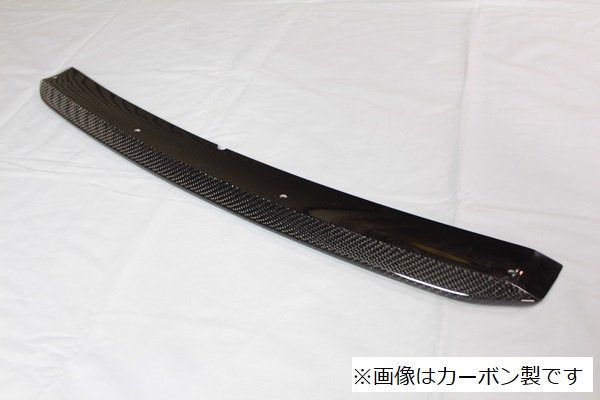 GARAGE VARY FRONT SPLITTER FOR MAZDA2 DJ 21-2002