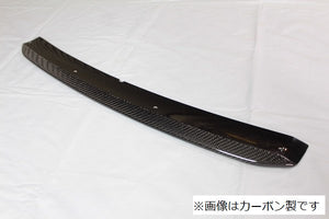 GARAGE VARY FRONT SPLITTER FOR MAZDA2 DJ 21-2002