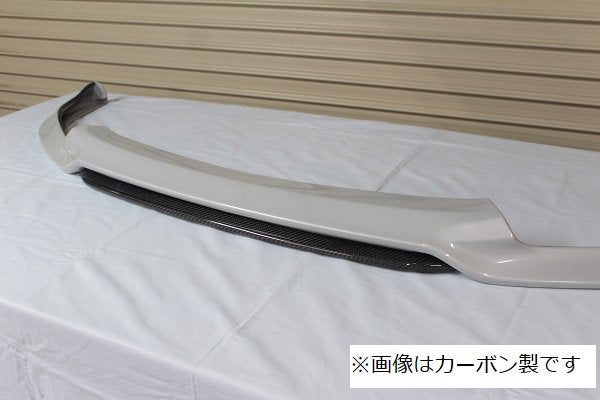 GARAGE VARY FRONT SPLITTER FOR MAZDA2 DJ 21-2002