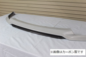 GARAGE VARY FRONT SPLITTER FOR MAZDA2 DJ 21-2002