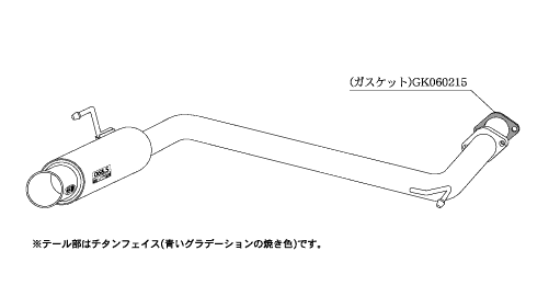 KAKIMOTO RACING EXHAUST GT BOX 06 S FOR NISSAN SELENA C25  N42369