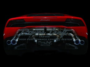 POWER CRAFT HYBRID EXHAUST MUFFLER SYSTEM TITAN TAIL FOR LAMBORGHINI HURACAN LP610 P-LA300103