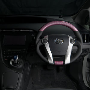 REAL ORIGINAL SERIES OVAL SHAPE PINK CARBON BLACK STITCH STEERING WHEEL FOR TOYOTA AQUA GR SPORT 10 NOT 17-INCH PACKAGE  30-2-PC
