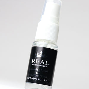 REAL STEERING LEATHER CLEANING KIT REAL-CLK