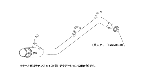 KAKIMOTO RACING EXHAUST GT BOX 06 S FOR NISSAN MOKO MG22S  N42378