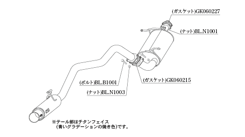 KAKIMOTO RACING EXHAUST GT BOX 06 S FOR NISSAN NV350 CARAVAN VR2E26  N443109