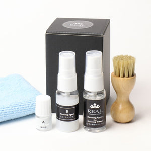 REAL STEERING BRUSHED LEATHER MAINTENANCE KIT REAL-KHMK