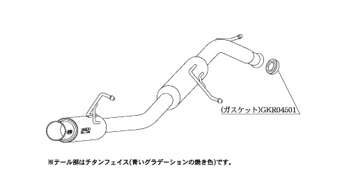 KAKIMOTO RACING EXHAUST GT BOX 06 S FOR SUZUKI PALETTE SW MK21S  N44388