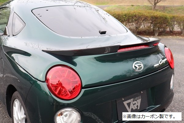 GARAGE VARY FRP TRUNK SPOILER FOR DAIHATSU COPEN LA400K 30-1004