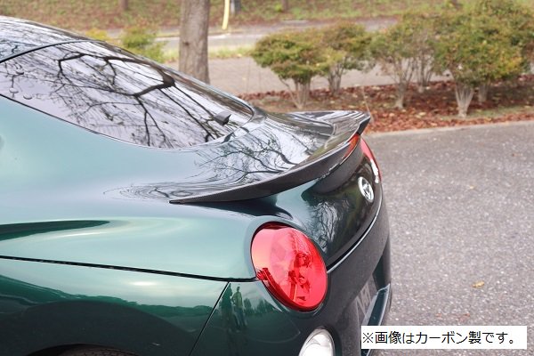 GARAGE VARY FRP TRUNK SPOILER FOR DAIHATSU COPEN LA400K 30-1004