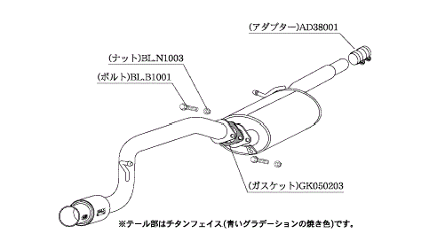 KAKIMOTO RACING EXHAUST GT BOX 06 S FOR MITSUBISHI EK CUSTOM B11W B11W  N44396