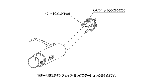 KAKIMOTO RACING EXHAUST GT BOX 06 S FOR NISSAN JUKE YF15 14 9ZENKI  N44398
