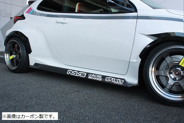 GARAGE VARY SIDE STEP FRP FOR TOYOTA GR YARIS GXPA16 10 30-8003