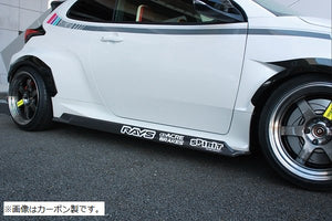 GARAGE VARY SIDE STEP FRP FOR TOYOTA GR YARIS GXPA16 10 30-8003