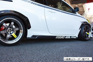 GARAGE VARY SIDE STEP FRP FOR TOYOTA GR YARIS GXPA16 10 30-8003