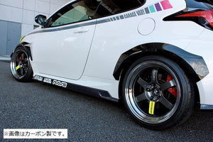 GARAGE VARY SIDE STEP FRP FOR TOYOTA GR YARIS GXPA16 10 30-8003