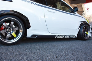 GARAGE VARY SIDE STEP TWILL CARBON FOR TOYOTA GR YARIS GXPA16 10 30-8004