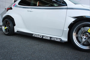 GARAGE VARY SIDE STEP TWILL CARBON FOR TOYOTA GR YARIS GXPA16 10 30-8004