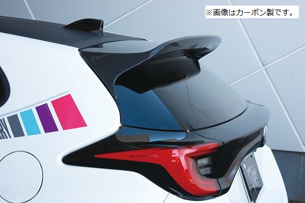 GARAGE VARY REAR ROOF SPOILER FRP FOR TOYOTA GR YARIS GXPA16 10 30