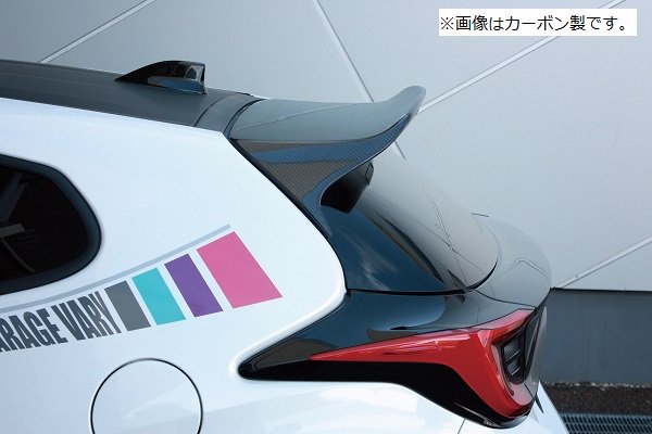 GARAGE VARY REAR ROOF SPOILER FRP FOR TOYOTA GR YARIS GXPA16 10 30
