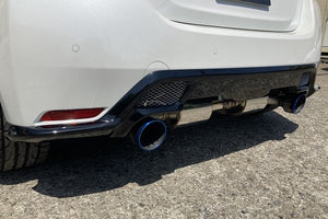 GARAGE VARY REAR DIFFUSER FRP FOR TOYOTA GR YARIS GXPA16 10 30-8007
