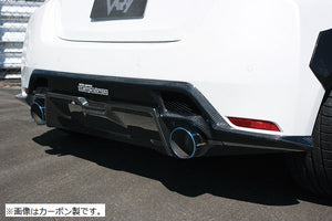 GARAGE VARY REAR DIFFUSER FRP FOR TOYOTA GR YARIS GXPA16 10 30-8007