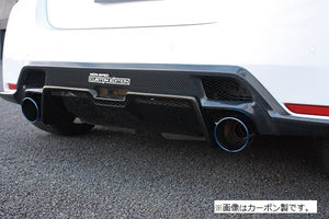 GARAGE VARY REAR DIFFUSER FRP FOR TOYOTA GR YARIS GXPA16 10 30-8007