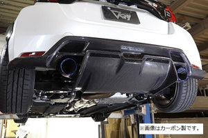 GARAGE VARY CENTER DIFFUSER FRP FOR TOYOTA GR YARIS GXPA16 10 30-8009