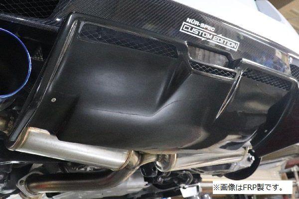 GARAGE VARY CENTER DIFFUSER TWILL CARBON FOR TOYOTA GR YARIS GXPA16 10 30-8010