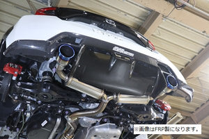 GARAGE VARY CENTER DIFFUSER TWILL CARBON FOR TOYOTA GR YARIS GXPA16 10 30-8010