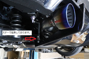 GARAGE VARY CENTER DIFFUSER TWILL CARBON FOR TOYOTA GR YARIS GXPA16 10 30-8010