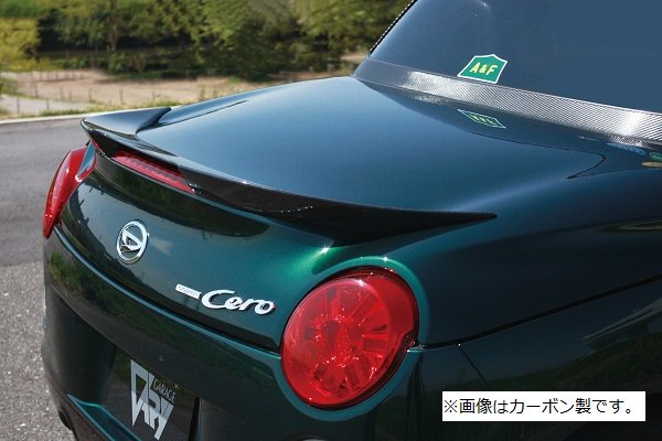 GARAGE VARY CARBON TRUNK SPOILER FOR DAIHATSU COPEN LA400K 30-1002