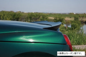 GARAGE VARY CARBON TRUNK SPOILER FOR DAIHATSU COPEN LA400K 30-1002