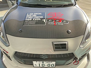 TOP FUEL FLAT PUSH LOCK PIN 32MM BLACK