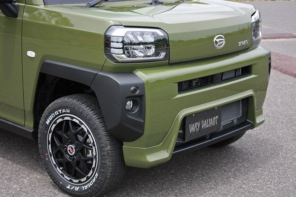 GARAGE VARY UNDER PROTECTOR FRP FOR TAFT LA900S 502-001