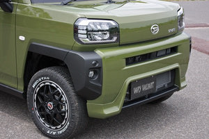 GARAGE VARY UNDER PROTECTOR FRP FOR TAFT LA900S 502-001