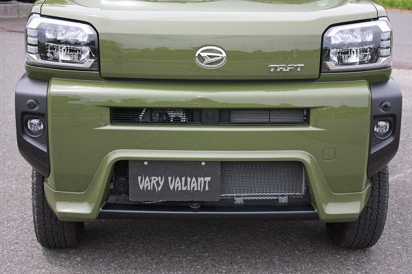 GARAGE VARY UNDER PROTECTOR FRP FOR TAFT LA900S 502-001