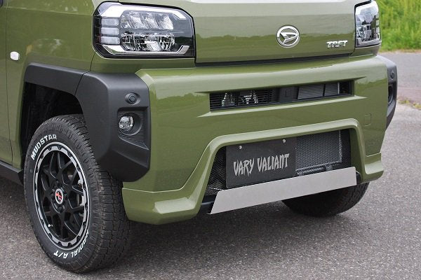 GARAGE VARY ALUMINUM PLATE FOR TAFT LA900S 502-004