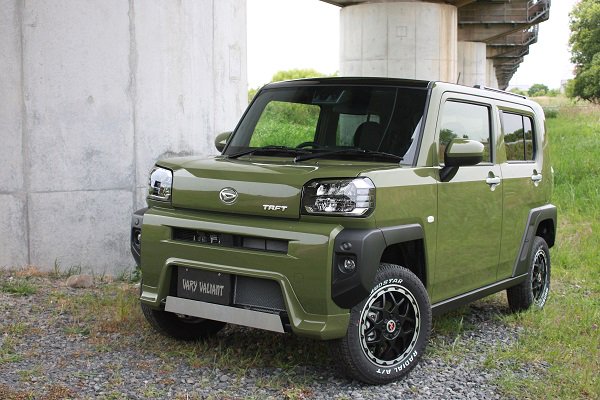 GARAGE VARY ALUMINUM PLATE FOR TAFT LA900S 502-004